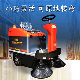 社區(qū)清掃車