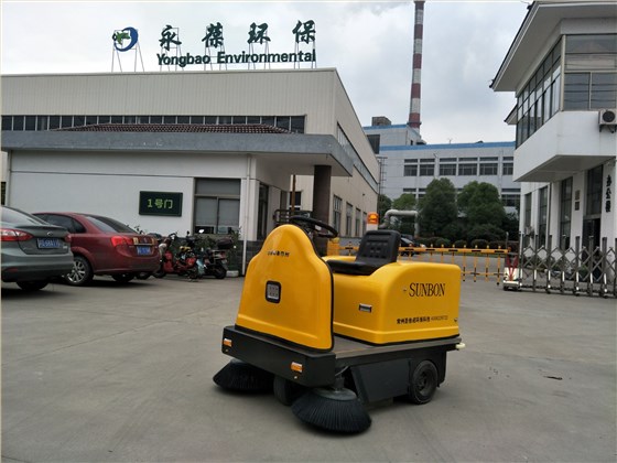 圣倍諾掃地機(jī)1400A