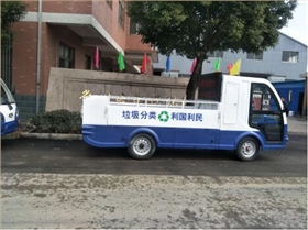 電動垃圾清運車開啟機械環衛新時代 電動垃圾清運車開啟機械環衛新時代