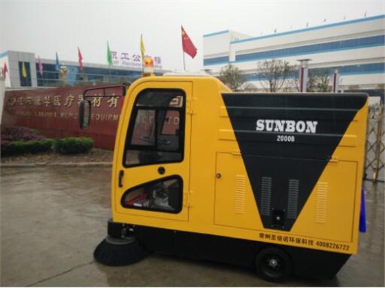 圣倍諾電動(dòng)掃地車(chē)2000B