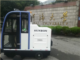 電動掃地機(jī)維護(hù)需要注意什么 電動掃地機(jī)維護(hù)需要注意什么