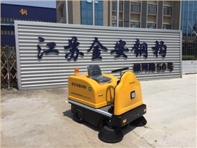 駕駛式掃地機(jī)的實(shí)用價(jià)值分析 駕駛式掃地機(jī)的實(shí)用價(jià)值分析