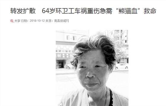 電動掃地車讓環衛保潔更安全 電動掃地車讓環衛保潔更安全