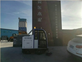 水泥廠粉塵治理離不開電動掃地車 水泥廠粉塵治理離不開電動掃地車