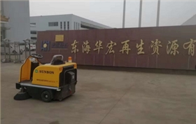 粉塵清潔難找掃地車廠家,清潔效果立桿見影 粉塵清潔難找掃地車廠家,清潔效果立桿見影