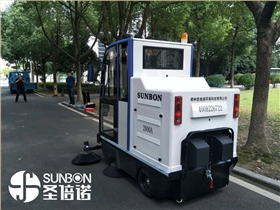 物業公司都在使用這款電動清掃車 物業公司都在使用這款電動清掃車