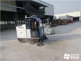 工業(yè)掃地車操作要注意什么? 工業(yè)掃地車操作要注意什么?