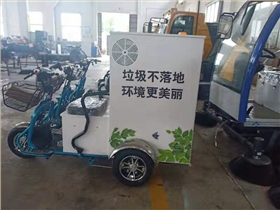 圣倍諾員工加班趕制吸塵車 圣倍諾員工加班趕制吸塵車