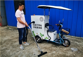 新款電動吸塵車S16閃亮登場 新款電動吸塵車S16閃亮登場
