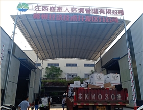 20臺電動吸塵車順利交付江西客家人環境管理公司 20臺電動吸塵車順利交付江西客家人環境管理公司