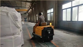 清潔大面積倉(cāng)庫(kù)怎么少的了電動(dòng)掃地車(chē) 清潔大面積倉(cāng)庫(kù)怎么少的了電動(dòng)掃地車(chē)