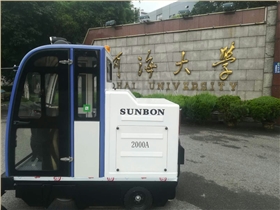 浙江某大學定制帶高壓水槍版電動清掃車 浙江某大學定制帶高壓水槍版電動清掃車