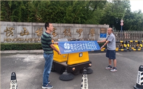掃地車廠家哪家好 掃地車廠家哪家好