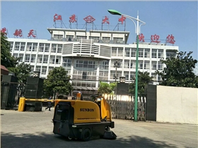 電動掃地機好在哪里呢 電動掃地機好在哪里呢