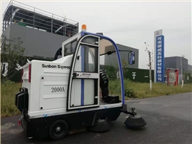 增加工業掃地車壽命請在保養上下功夫 增加工業掃地車壽命請在保養上下功夫
