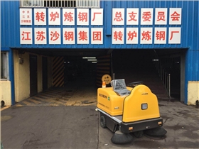 采購電動掃地車優選常州圣倍諾環保 采購電動掃地車優選常州圣倍諾環保