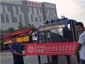 掃地車質量哪家好 掃地車質量哪家好