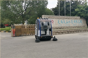 工廠掃地車哪個(gè)牌子好 工廠掃地車哪個(gè)牌子好