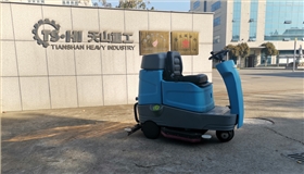 駕駛式洗地機在商業廣場停車場車庫應用案例