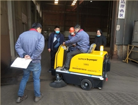 恭喜圣倍諾1200電動掃地車進(jìn)駐河北某鋼結(jié)構(gòu)廠