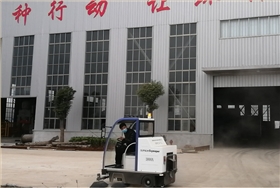 駕駛式電動掃地車能使用在自來水公司？