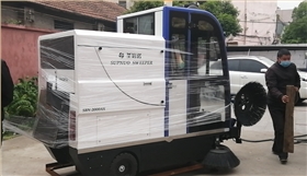 陜西某物業管理公司采購電動掃地機提高小區衛生環境