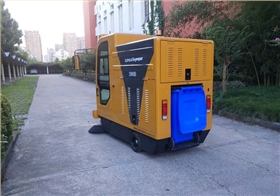 國產(chǎn)電動掃地車具備哪些經(jīng)濟實用價值