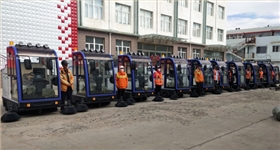 園區電動清掃車
