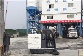 霧炮掃地機在礦業(yè)公司的應用案例