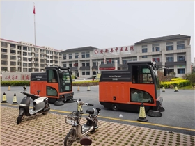 小型掃地清掃車好不好用