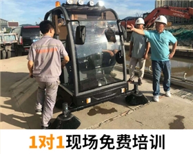 工業掃地車品牌哪家好？