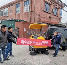 小型電動掃地車如何？能夠清掃什么垃圾？