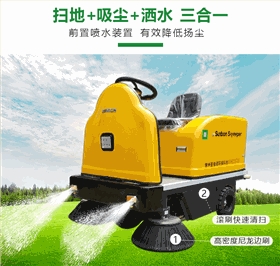 買路面清掃車需要注意什么