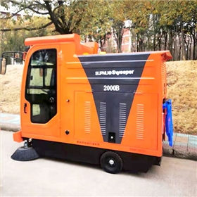 小型電動掃地車