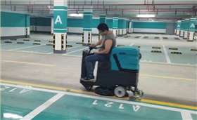  哪臺洗地機好用？哪臺洗地機適合工業清潔用？