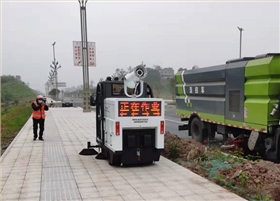 工業掃地車