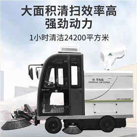 三輪清掃車的優勢及適用范圍