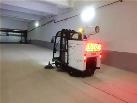 物業路面清掃地車
