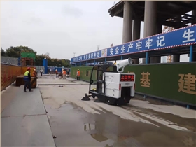 物業路面掃地車