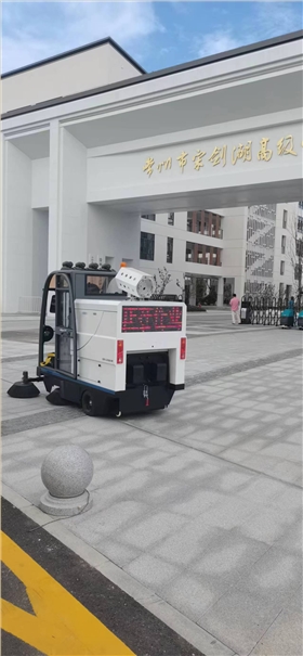 電動手推式掃地機：提升車間衛生，改善工作環境