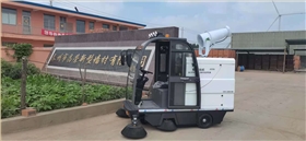 電動清掃車出現在歷史時刻，成為地面清潔的新寵