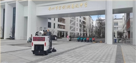 公路電動掃地機：高效清潔道路，市政環(huán)衛(wèi)首選