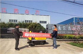 城市道路清潔利器！小型道路清掃車帶你清除污漬
