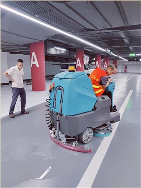 車庫洗地機(jī)