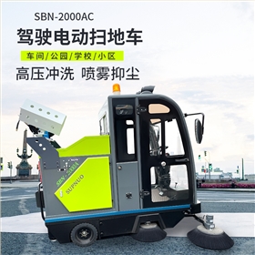 多功能清掃車：清潔新寵，效率倍增