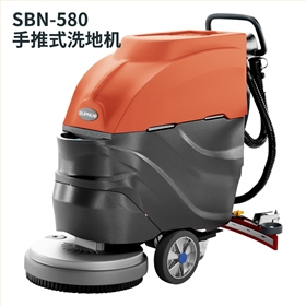 洗地機：工廠環境美化的新利器