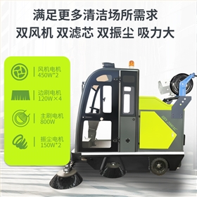  駕駛小型清掃車