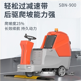 新能源電動洗地機的效率革命：倉庫清潔的未來之選