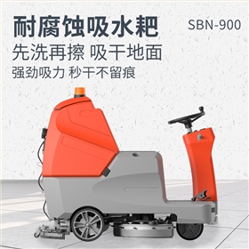 停車場洗地機對清潔效率的提升與人力成本優化
