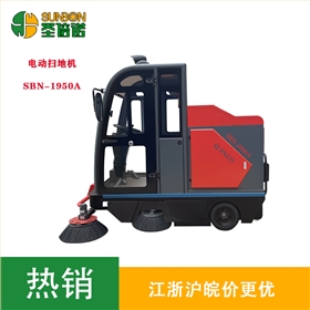 車間駕駛式掃地車
